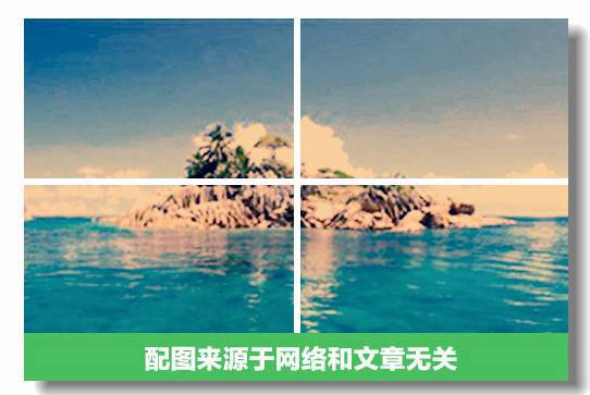 心情随笔