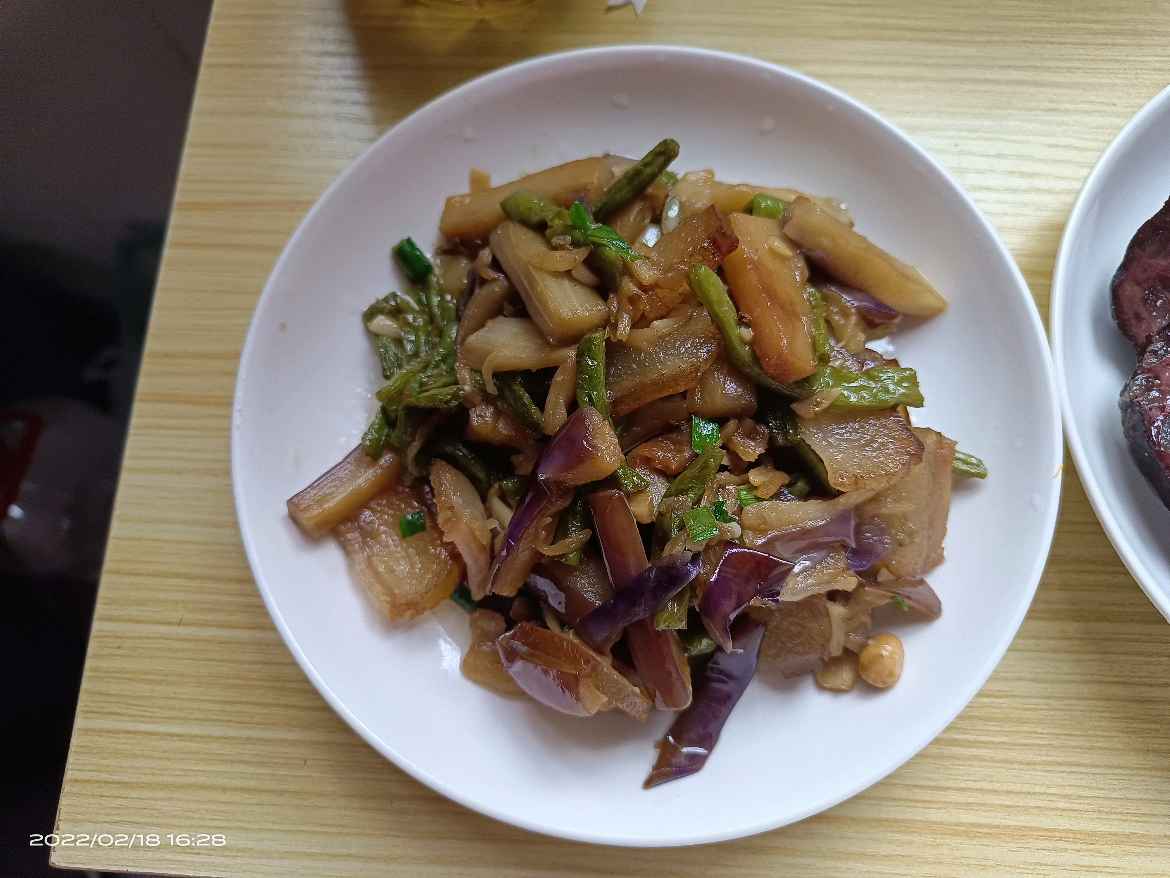 生活美好