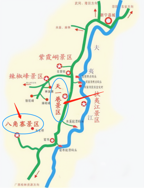 崀山景点图